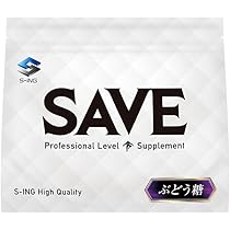 EAA9  2袋 Amazon | EAA9+2 SAVE 食の極 高純度99％ EAA 必須アミノ酸9種類